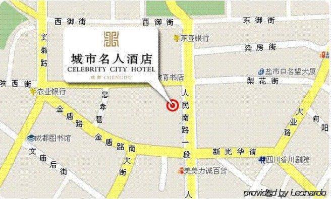 Celebrity City Hotel Chengdu Exterior foto